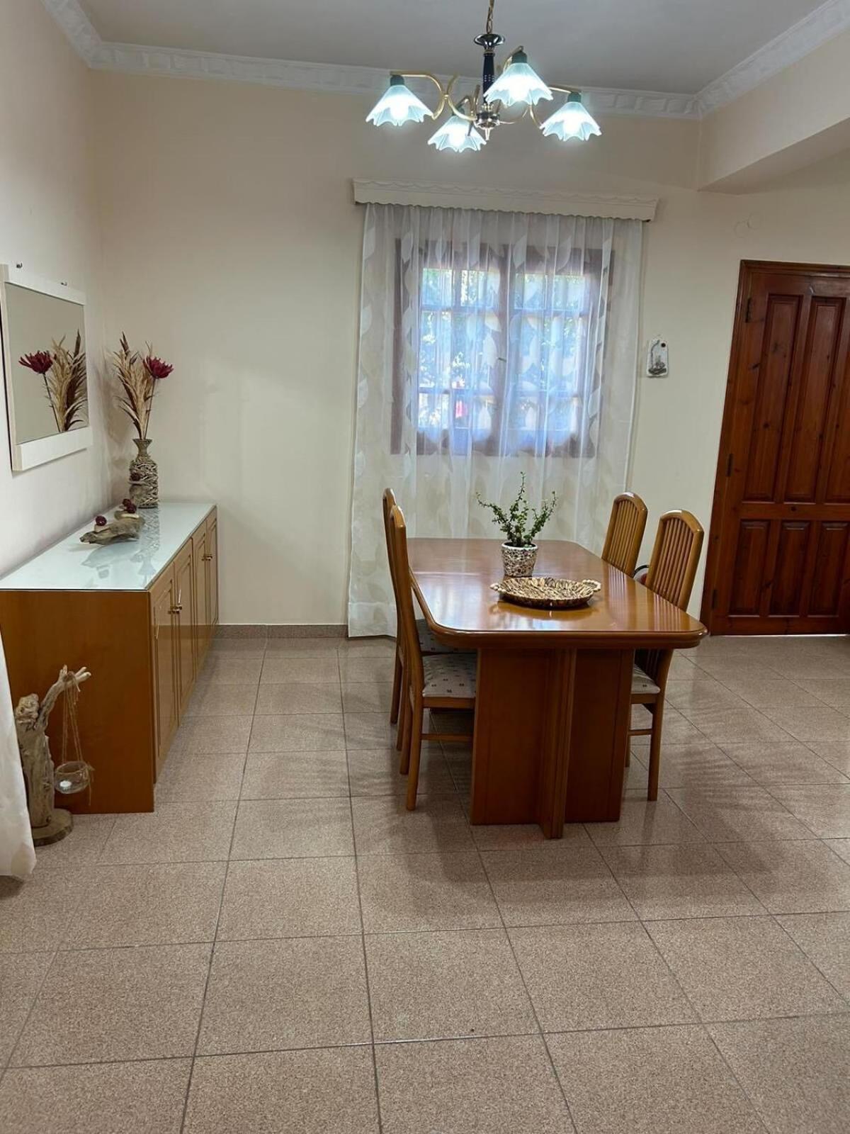 Apartment Kaos House *
