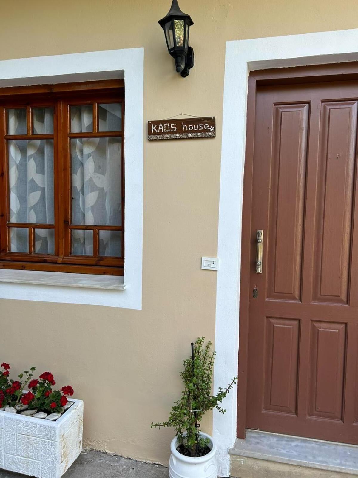 Kaos House * Nydri (Lefkada)